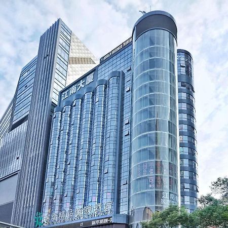 Relax Season Hotel Dongmen Шънджън Екстериор снимка