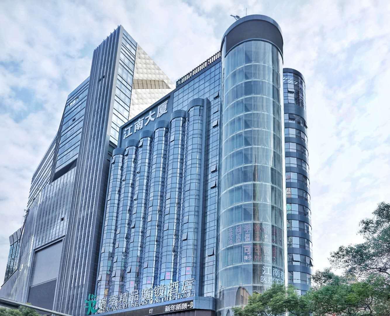 Relax Season Hotel Dongmen Шънджън Екстериор снимка